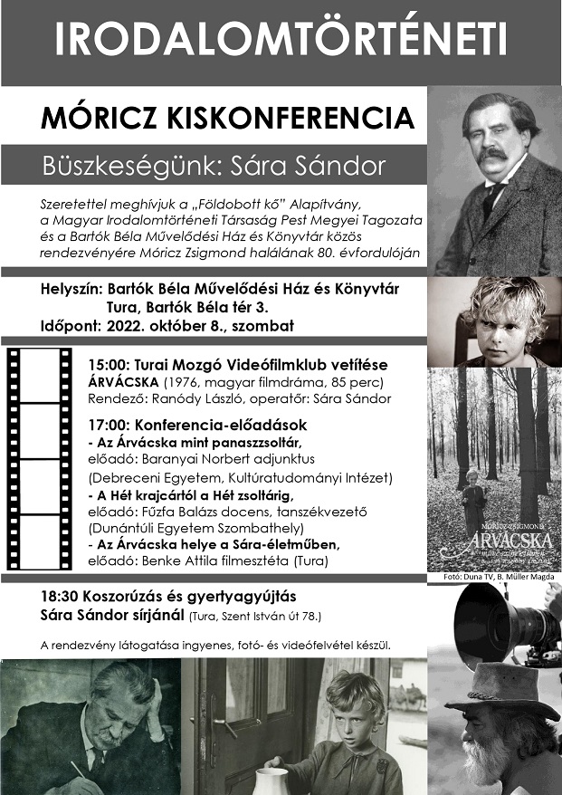 306908471 460234696121775 8344633884904285846 n