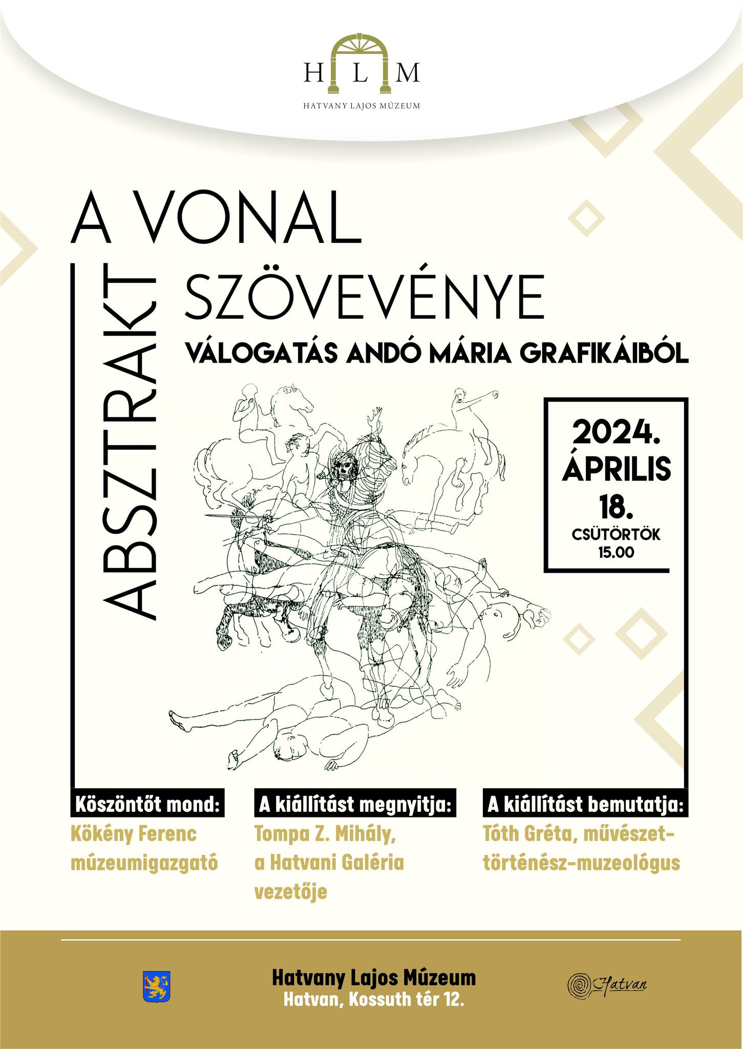 438161277 938617751607198 6194776001744520635 n