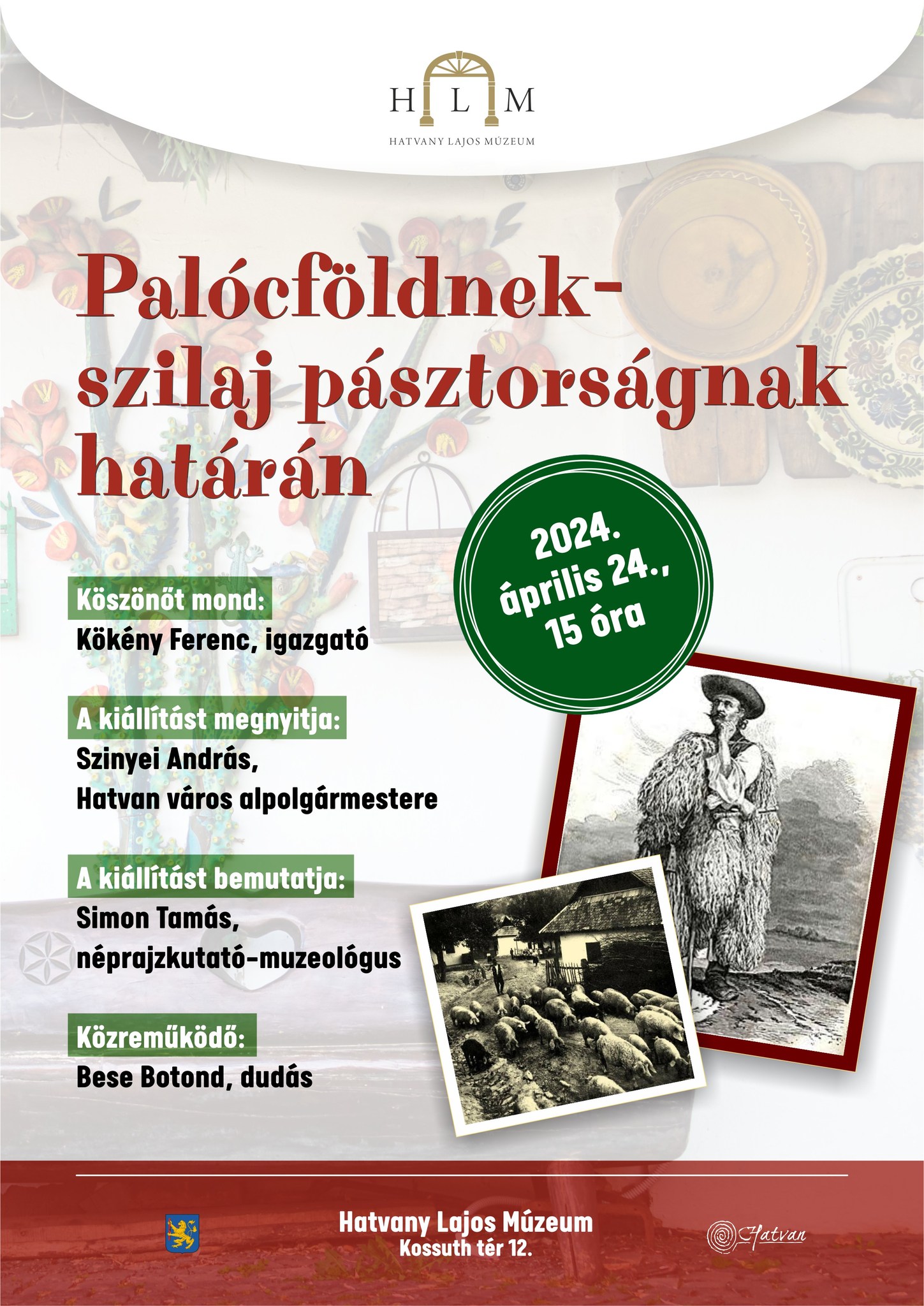 438089795 1599885590849119 7175371615476044321 n